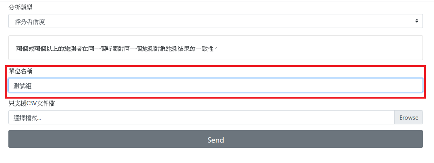 step2